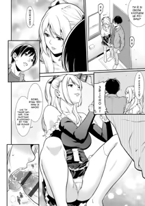 Page 6 of Big Sis Complex | Сестринський комплекс - preview thumbnail