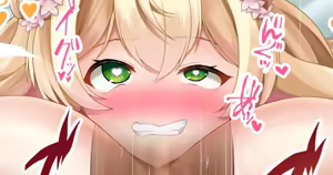 Momosuzu Nene — hentai manga cover on Fhentai