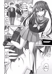 Page 5 of Fukusei Manko - preview thumbnail