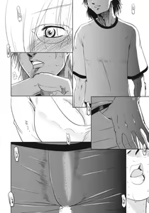 Page 5 of Sex shitai - preview thumbnail