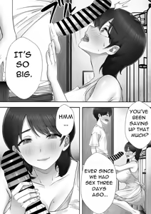 Page 11 of DeliHeal Kaa-chan 3 ~Having Sex with My Favorite Kaa-chan and Having a Half-Cohabitation Life~ - preview thumbnail