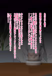 Page 46 of Kasan wa Ijimekko no Sex Friend - preview thumbnail