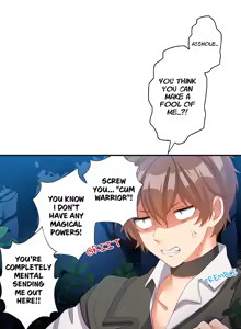 Page 17 of Hero of Endless Sex: I Have No Magic, but I Will Become the Strongest With Spunk - preview thumbnail