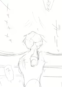 Page 224 of Catame - preview thumbnail