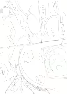 Page 230 of Catame - preview thumbnail