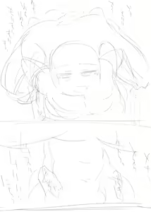 Page 234 of Catame - preview thumbnail