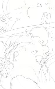 Page 358 of Catame - preview thumbnail