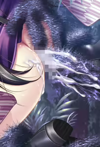 Page 1032 of Kagura Gensoutan ~Ayakashi no Hime~ - preview thumbnail