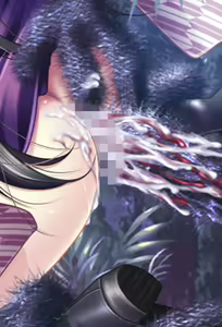 Page 1037 of Kagura Gensoutan ~Ayakashi no Hime~ - preview thumbnail