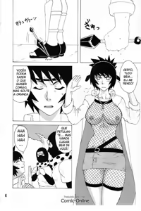 Page 196 of Naruhodo compilation 2 - preview thumbnail
