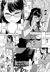 Page 11 of Douryou no Mama de [1-3] | 동료의 엄마로 - preview thumbnail