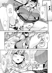 Page 13 of Douryou no Mama de [1-3] | 동료의 엄마로 - preview thumbnail