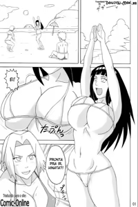 Page 157 of Naruhodo compilation - preview thumbnail