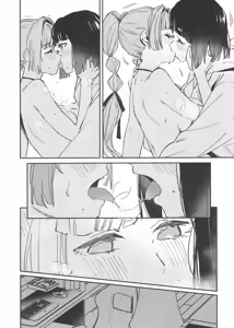 Page 9 of no.9 - preview thumbnail