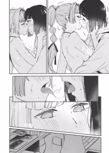 Page 9 of no.9 - preview thumbnail