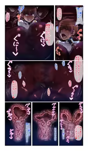 Page 13 of SweetEdda vol.14 Shapeshift Hen Sakusei Mamono no Yakata - preview thumbnail