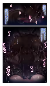 Page 21 of SweetEdda vol.14 Shapeshift Hen Sakusei Mamono no Yakata - preview thumbnail