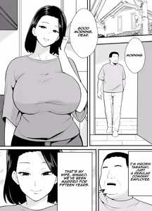 Page 2 of Futei Tsuma Minako no Uraaka Koubiroku | Adulterous Wife Minako's Secret Account Record - preview thumbnail