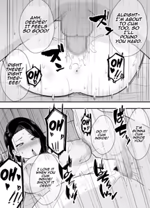 Page 38 of Futei Tsuma Minako no Uraaka Koubiroku | Adulterous Wife Minako's Secret Account Record - preview thumbnail