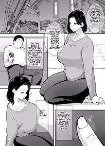Page 41 of Futei Tsuma Minako no Uraaka Koubiroku | Adulterous Wife Minako's Secret Account Record - preview thumbnail