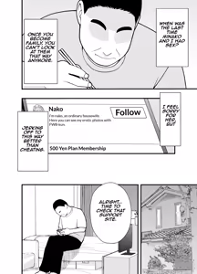 Page 10 of Futei Tsuma Minako no Uraaka Koubiroku | Adulterous Wife Minako's Secret Account Record - preview thumbnail