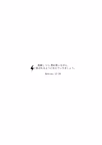 Page 42 of Isekai Rinkan III ~Jinsei Namepu Shiteta PJ ga Skill: Gokujou Manko de Benjo Matta Nashi datta Ken~ + Isekai Rinkan Gaiden Futari no  Seijo Hen ~Kyou mo Niku Benki no Otsutome Ganbarimasu~ - preview thumbnail