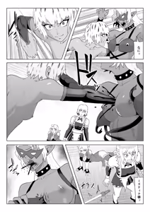 Page 64 of Touma Butai Rokka no Sentou Kiroku Moudoku no Sasori 6 Taema naki wa ￮ no sue - preview thumbnail