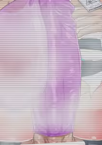 Page 146 of Hoshino Netorase Archives - preview thumbnail