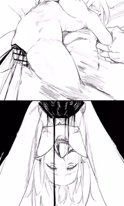 Page 36 of seed of ruin 12 - preview thumbnail