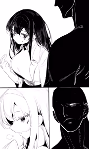 Page 49 of seed of ruin 12 - preview thumbnail
