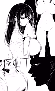 Page 50 of seed of ruin 12 - preview thumbnail