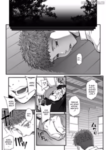 Page 52 of Piccole storie di tradimento - preview thumbnail