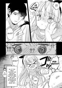 Page 5 of Sonna Ai nara Iranai ~Arisu nanka Janai noni Tonari no Onii-san ga Arisu tte Yondekite nanka Kowai~ | I Don't Need That Kind Of Love ~The creep next door calls me Alice and it scares me~ - preview thumbnail