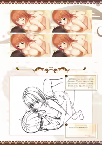 Page 189 of Café Stella to Shinigami no Chou Official Visual Fanbook - preview thumbnail