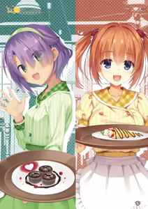 Page 308 of Café Stella to Shinigami no Chou Official Visual Fanbook - preview thumbnail