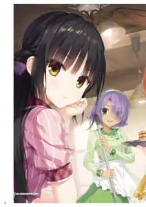 Page 6 of Café Stella to Shinigami no Chou Official Visual Fanbook - preview thumbnail