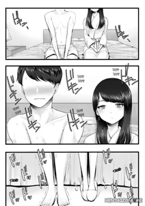 Page 8 of Hajimete no Netorare Maso-ka Choukyou | Il mio ragazzo sottomesso Ch. 1/5 - preview thumbnail