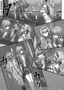 Page 11 of 【FANBOX限定漫画】爱德华医生的梦泡 - preview thumbnail