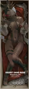 Page 50 of Personal collection 2 - preview thumbnail