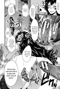 Page 12 of Satomi-san no Yuutsu | Satomi's Melancholy - preview thumbnail