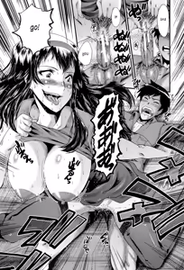 Page 13 of Satomi-san no Yuutsu | Satomi's Melancholy - preview thumbnail