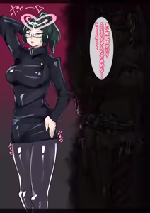 Zen'in Maki Saimin Bitch-ka — hentai manga cover on Fhentai