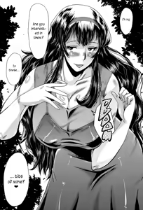 Page 162 of Office Nikubenki | Office Sluts - preview thumbnail