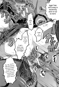 Page 171 of Office Nikubenki | Office Sluts - preview thumbnail
