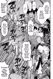 Page 178 of Office Nikubenki | Office Sluts - preview thumbnail