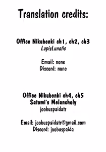 Page 189 of Office Nikubenki | Office Sluts - preview thumbnail
