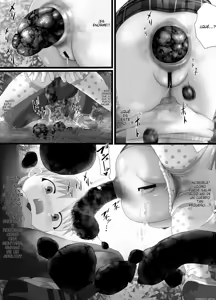 Page 23 of Itazura Engine #2 ~Onii-san o Hamechatta~ - preview thumbnail