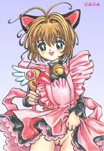 Page 15 of JINJIN - Cardcaptor Sakura - preview thumbnail