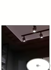 Page 330 of 直播主的流量密码 | 直播主的流量密碼 1-55 END - preview thumbnail