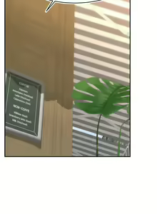 Page 78 of 直播主的流量密码 | 直播主的流量密碼 1-55 END - preview thumbnail
